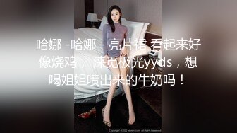 贫乳少妇继续浪叫