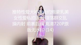 【Stripchat】“哥哥要看我逼逼吗？”瓜子脸妖媚女主播「Eva_han」黑丝撩骚，玩具肉棒敏感通穴高潮淫叫【自压水印】