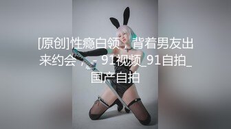 玩弄熟女让她喷