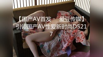 精品推荐黑配白白色紧身裤性感美女按摩师给老黑按摩肉棒就硬起来了直接深喉操阴干菊射嘴里1080P高清