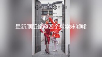 onlyfans亚裔混血骚货jurekadm 混乱群p啪啪最新合集【48V】 (2)