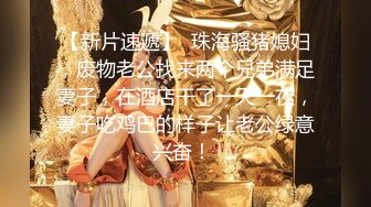 漂亮美乳嫩模『梦梵』和粉丝激情啪啪 靠着墙站炮插入浪穴 抽插猛操 无套骑乘风骚扭动 口爆吞精太画面感了