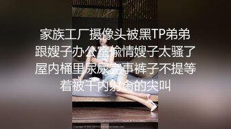 ，泰国绿帽换妻淫趴网黄pittyswg（Pit）onlyfans高清原档资源合集【46V】 (15)