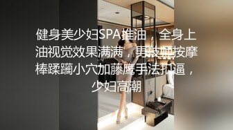 【泄密流出】外站新流出-極品身材美女私房尺度私拍流出 各種啪啪口交日常 稀缺資源值得收藏～30V原版高清 (7)