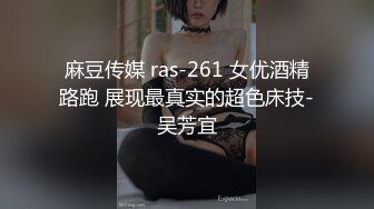 中国好闺蜜2