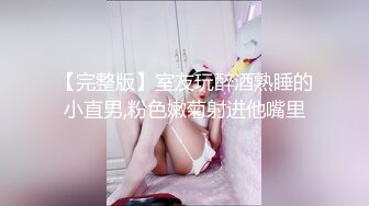 露脸娘们给口交，酒店里面很卖力，技术不赖