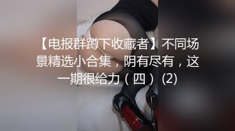 极品！美乳女孩邓紫晴首次尝试多男!无码自慰、性爱影片