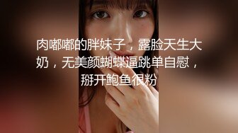 天花板级清纯白虎女神【米胡桃】 白丝水手服纯情小可爱 梦中情人般的存在，粉嫩小穴无套爆肏内射