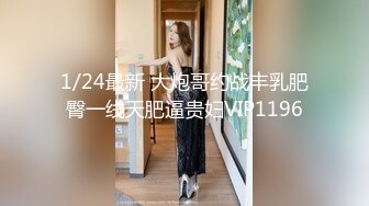 日常更新2023年11月6日个人自录国内女主播合集【187V】 (24)