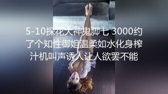 董小宛.被继承的女儿.天美传媒