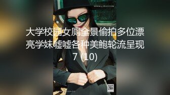 【极度性瘾❤️少女】Cola酱✿ 高跟长腿制服诱惑审判官の惩罚 无情足交撸动榨精 梅开二度 爆操嫩穴中出浓精