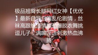 甜美运动装小美女 宝哥看她嫩 居然给她舔逼，乖巧听话配合鸳鸯浴玩得尽兴