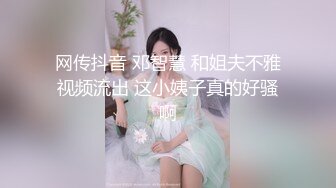 kcf9.com-韵味熟女人妻深喉吃鸡啪啪 被两黑祖宗大肉棒三洞全开 骚逼菊花同时双插舒爽至极