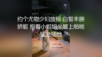 ★☆《云盘高质泄密》★☆露脸才是王道！对白淫荡，大一校花母狗极度反差，刮阴毛肛交啪啪调教，边给男友打电话边被爸爸狂肏 (5)