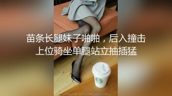 带骚熟女酒店开房，一进来就脱下裤子吃JB，抬起双腿扣穴，骑乘抽插猛操，两个大奶子直晃-