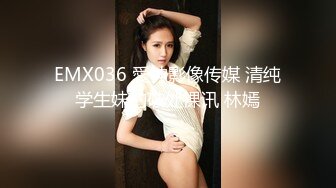 AI换脸视频】李一桐 《狂飙》孟钰有多浪？公公丈夫轮流上！