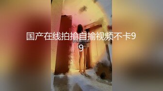 (中文字幕) [MOND-216] 憧れの女上司と よしい美希