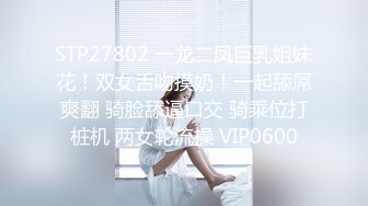 OnlyFans~日系性感健身少女【Obokozu】最新订阅~与洋男友每日缠绵~吃鸡猛操【25V】  (9)