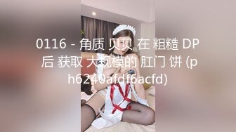 衡阳开房干小魔女，阴毛多性欲强，后入无套插得爽死啦，湿润的小穴滑滑滴！