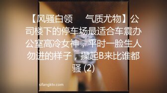  韵味熟女大姐 你的太大了我受不了 怎么这么久啊 被舔逼舔菊花到高潮