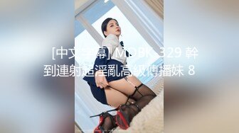 10-22专约良家约啪白虎大奶妹，口交无套最后颜射