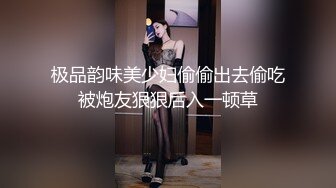 【11.25惊天大瓜】芭比Q了！女孩喝多被路人当街玩B，路边不停有路人和电动车经过~