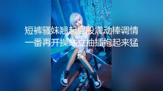 【TM0109】艳母 热爱享受的人妻 #孟若羽