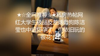 漂亮大奶熟女人妻吃鸡啪啪 好受吗 好受太好受了 啊啊快点用力 一顿猛操最后居然被内射了 要红包买药吃