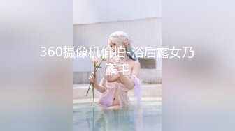 ★☆高端泄密☆★极品厕拍！美女如云服装城坑神逼脸同框偸拍数位漂亮小姐姐方便 (4)