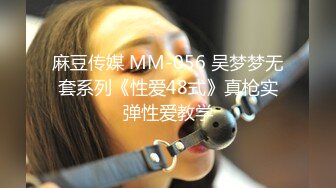 汤博乐收费解锁各种露脸反差婊骚母狗被肏被调教尺度大胆配图配文喜欢征服调教的不要错过