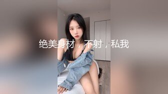 【新片速遞】   熟女妈妈 大乳晕肥逼美熟女 假鸡吧疯狂抽插大肥逼 白浆流满地 骚话不停 