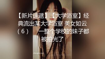 超颜值极品女神〖狐不妖〗❤️JK学妹献身计，俏皮又可爱~ 淫语诱惑撸点满满~ 一线天白虎大肥鲍简直无敌~各种姿势爆插