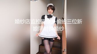 害羞的高三女孩