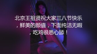 Al&mdash;朴秀英 操到高潮