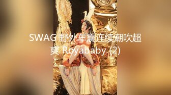 【酒店偷拍】骚女技师开房接客，接连三个客人，乳推毒龙转，最后一个全套，后入骑乘位爆操