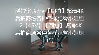  偷情小少妇全程露脸激情啪啪，娇小身材坚挺大奶子，让大哥无套抽插