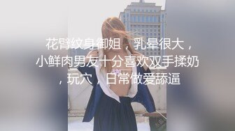 漂亮美女 大白天想要了 被无套猛怼 先口爆肚子吃饱 小哥哥也能操骚逼久一点 一举两得