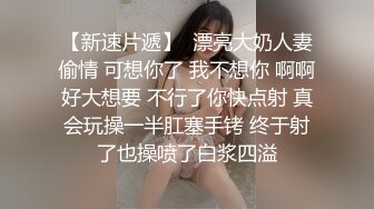 横县小太妹，录视频勾引哥哥：哥哥不要停不要停，黄瓜在手，高潮我有，脸上的表情真耐人寻味！