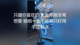 蜜桃传媒-车震激干操 魔镜号 街访路人上车 爽干蜜汁嫩穴从早到晚