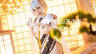 【女神云集❤️网红摄影】超美性爱女神『抖叔 希威 孙曼 波酱』16位摄影网红大咖5月唯美性爱甄选 豪乳粉穴内射高潮