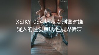 小宾馆后入狂操身材很好的女炮友 操的床直摇小骚货越叫越大声