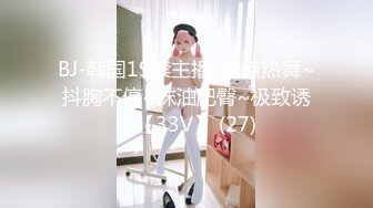 国产AV 天美传媒 TMW013 绝顶淫荡色继母 新春开玩母子丼 仙儿媛(伊靖瑶)