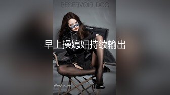  极品推荐洛杉矶华人高颜值美女茉莉最新性爱流出 漂亮美乳 拽着胳膊后入怼操 双眼迷离 怼操内射