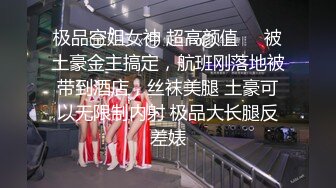 大神坑妹子女人坑女人第四季！大学校内浴池针孔正对出口各种裸身学生妹入镜出租房妹子洗澡鸳鸯浴(1)(1)