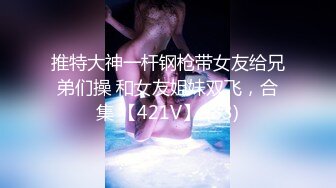 [原版]_142_徐婉婉_自慰_20210721