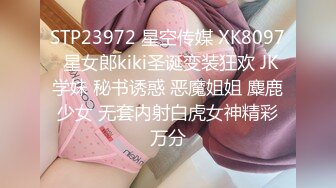 【绿帽淫妻❤️性爱狂】绿帽老公与好友酒店群交3P娇妻