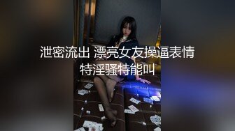 [原版]057_奶茶好想被喝_自慰_20210511