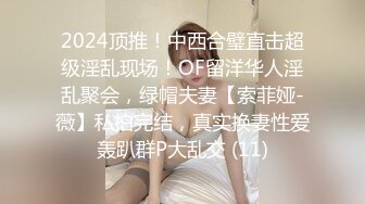 极品优女郎-妩媚御姐-?北条リエコ?，Only外网福利流出