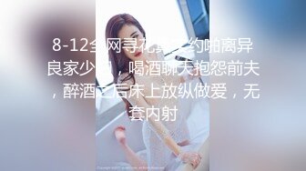 被称为儿童房大叔…。母亲和妹妹对我言听计从