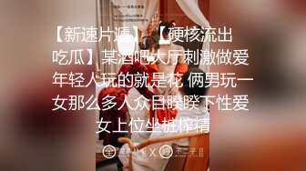 女友回来后看我睡觉把我操醒